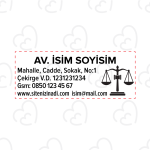 MMAVKK-003 Avukat Kaşesi