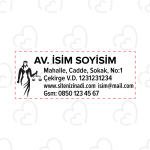 MMAVKK-007 Avukat Kaşesi